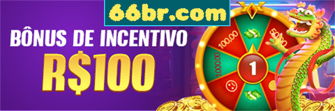 Rebate